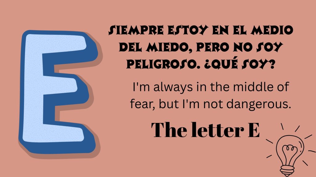 The letter E